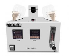 熱解析儀的主要特點(diǎn)是什么？